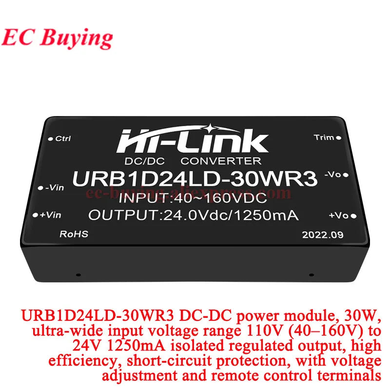 30W 40W 50W AC DC Power Module 110V 48V 24V to 48V 24V 15V 12V 9V 5V 3.3V URB4812LMD URB2405LMD URB1D24LD URB2415LD URB2403LD