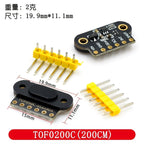 TOF050C 200C 400C laser ranging sensor module TOF time-of-flight distance IIC output for arduino VL6180 VL53L0X VL53L1X