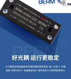 Integrated Rail Single Phase Solid State Relay 24V DC Control AC 220V Heat Sink SSR-25DA 60DA LK40AA LK10AA LK25AA LK25DD