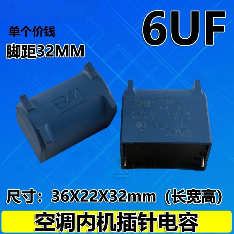 1/5/10/20PCS New original BM 2 stitching 1.2/1.5/2/2.5/3 uf / 5 uf / 450 v CBB61 air conditioning fan fan startup capacitor