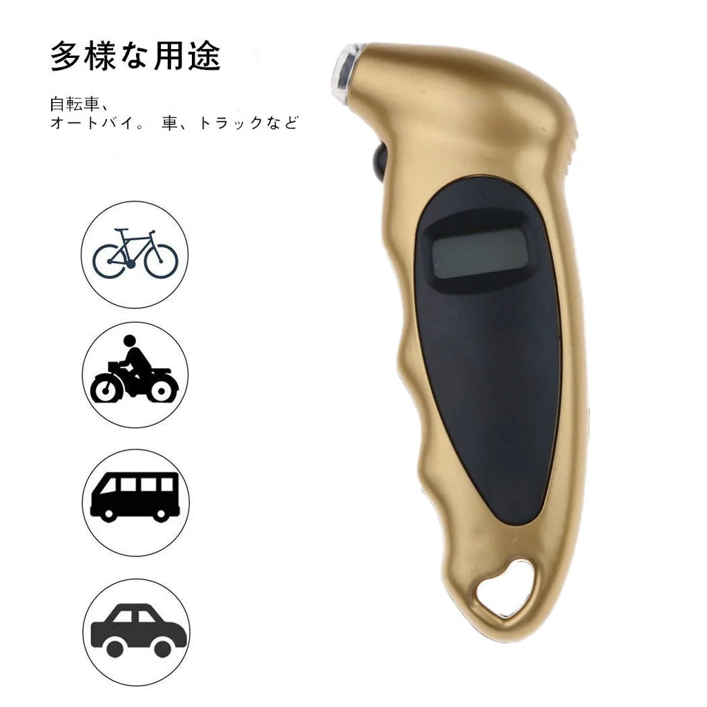 Digital Car Tire Tyre Air Pressure Gauge Meter LCD Display Manometer Barometers Tester for Car Truck Motorcycle