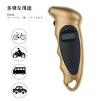 Digital Car Tire Tyre Air Pressure Gauge Meter LCD Display Manometer Barometers Tester for Car Truck Motorcycle