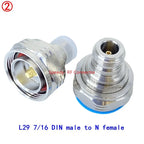 1Pcs L29 7/16 DIN To N Type Connector Din L19 To N Male Jack Female Plug 4hole Flange Water Proof RF Adapter Fast Delivery Brass
