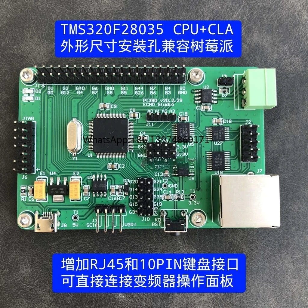 PI035 TI DSP TMS320 F28035 F280049 F280025 Development Board