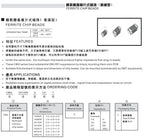 100pcs 0201 0402 0603 0805 1206 SMD Multilayer Chip Ferrite Beads 22R 30R 47R 60R 100R 120R 220R 300R 390R 470R 600R 1K Ω ohm