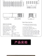 2.0mm SMD double row female header 2x2/3/4/5/6/7/8/10/20/40 pin header connector 2mm spacing bar, suitable for Arduino PCB