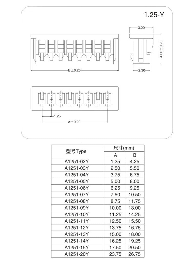 10pcs 20cm JST1.25 PH2.0 XH SM2.54 2P3P 4P 5P 6P Male Female Plug Butt-joint Aerial Docking Crimp Terminal Wire Cable Connector