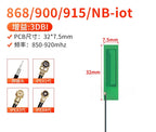 800 850 868 Antenna 900 915 GPRS GSM NB-IoT Built-in FPC Soft Board PCB Antenna