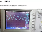 1PCS INA128 INA129 Precision Instrument Amp Module Adjustable Gain Offset Differential Weak Signal Amplifier