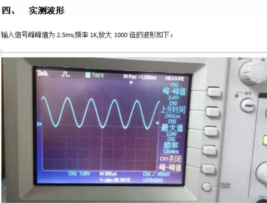 1PCS INA128 INA129 Precision Instrument Amp Module Adjustable Gain Offset Differential Weak Signal Amplifier