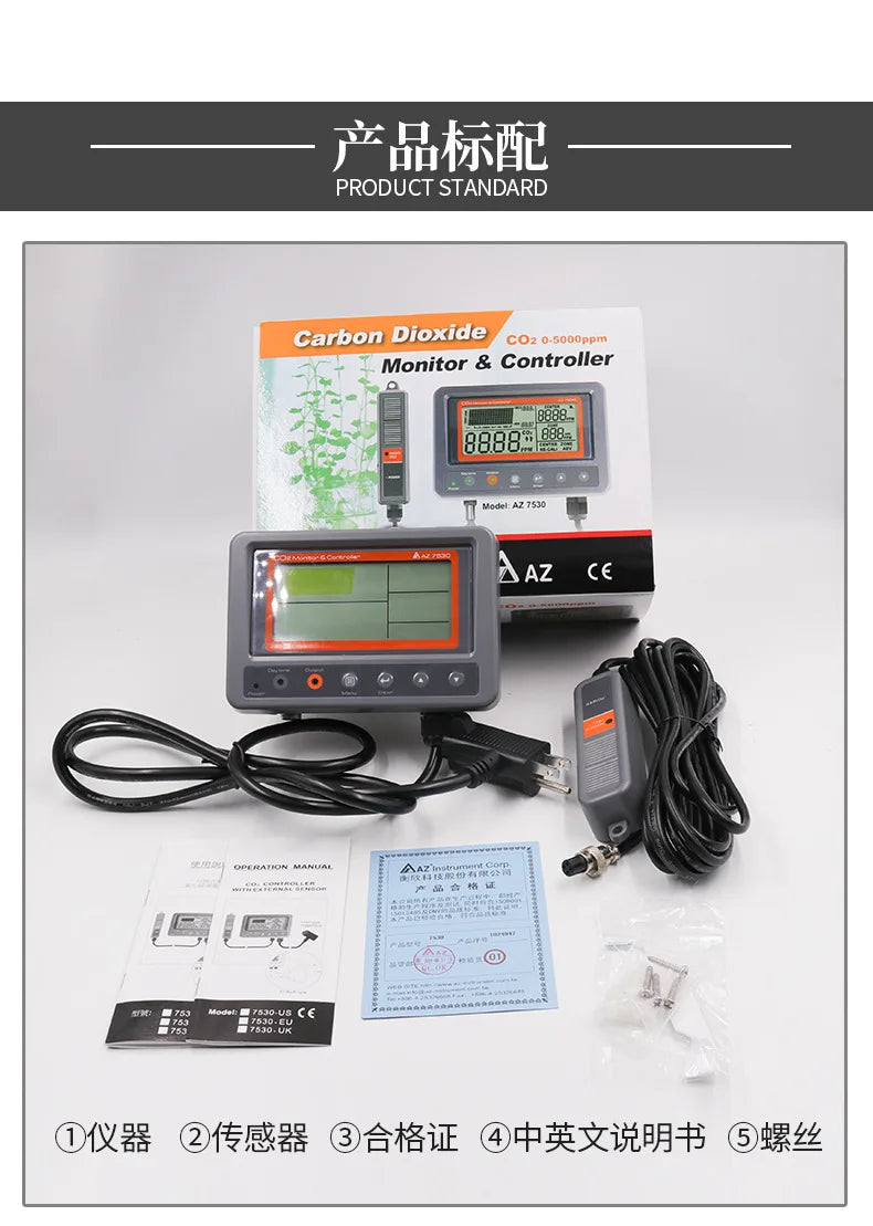 high precision Digital Wallmount Carbon Dioxide CO2 Controller IAQ Monitor w/ Relay Function & NDIR Sensing Probe for Green Hous