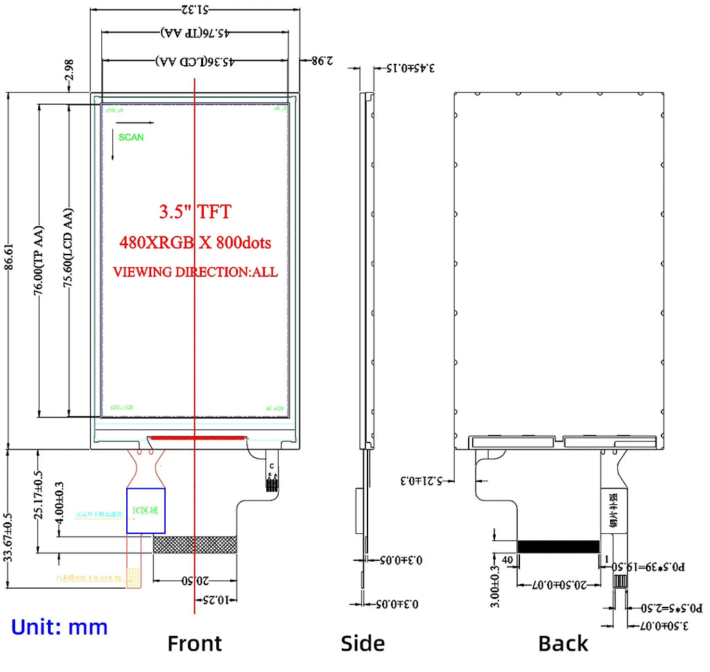 3.5 Inch LCD Touch Display Module ST7701S TFT with Capacitive Touch TP Resolution 480*800 MIPI and RGB Interface LZX-35IPS-A00