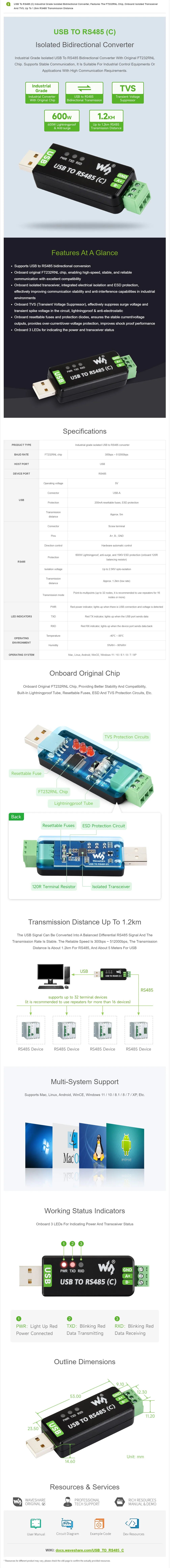 USB To RS485 (C) Industrial Grade Isolated Bidirectional Converter, FT232RNL Chip, Onboard Isolated Transceiver And TVS, Up To 1