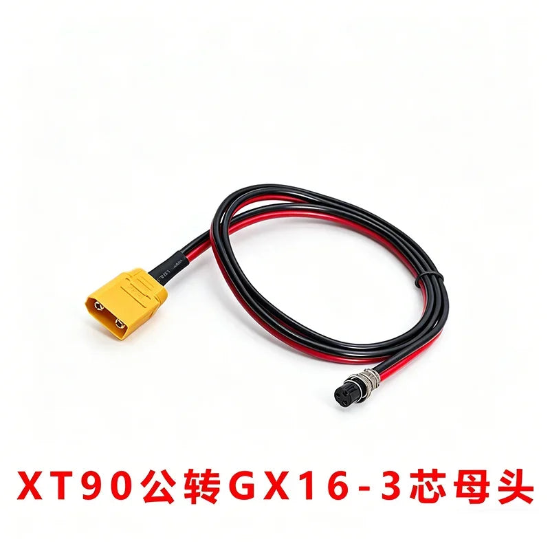 XT90 to GX16 Model Aircraft Connector GX16 2/3 Pin Male To Female Electric Vehicle Power Cord XT90 Battery Charging Output Cable