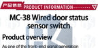 MC-38 MC38 Wired Door Window Sensor 30mm Wire Lengthen Randomly Magnetic Switch Home Alarm System for arduino
