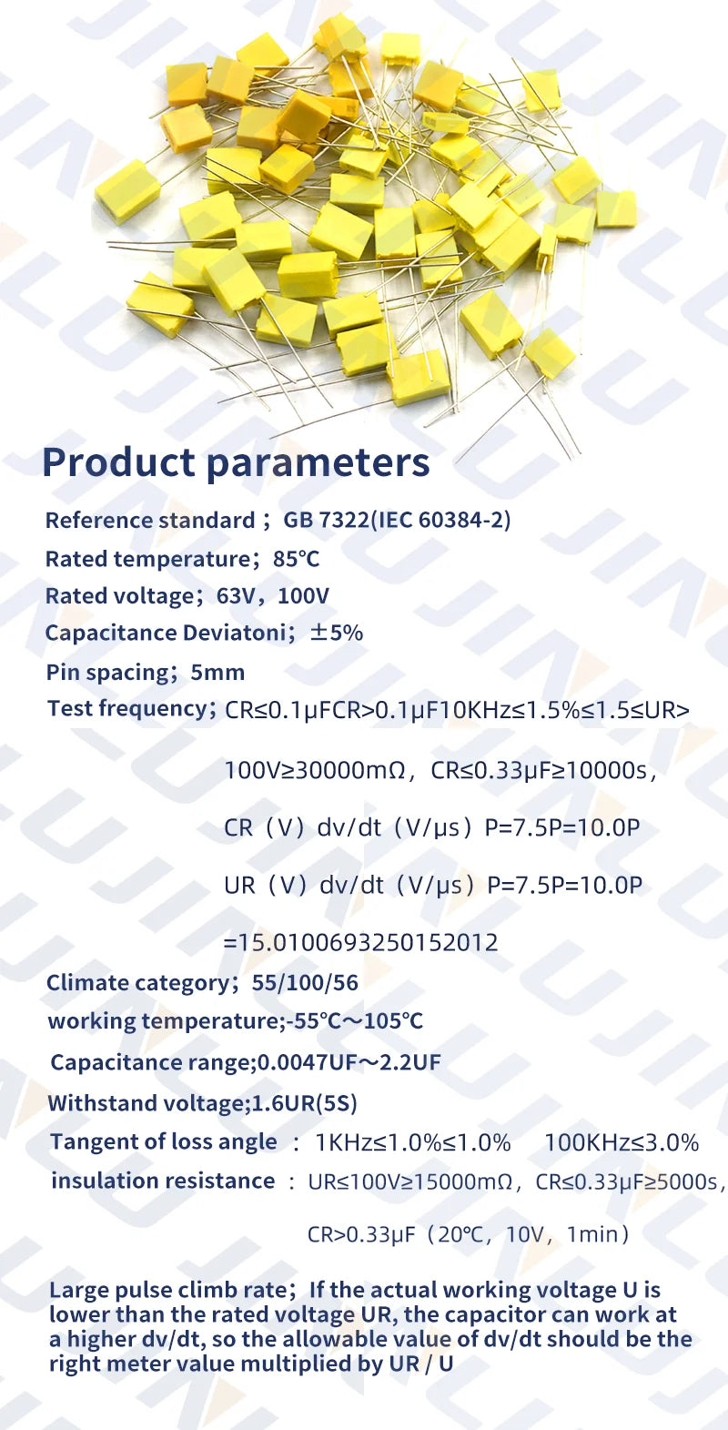 20pcs Polypropylene Safety Plastic Film 100V 1nF ~ 470nF 100nf 220nf 10nf 47nf 22nf 1nf 0.47uf 0.1uf 330nf Correction capacitor