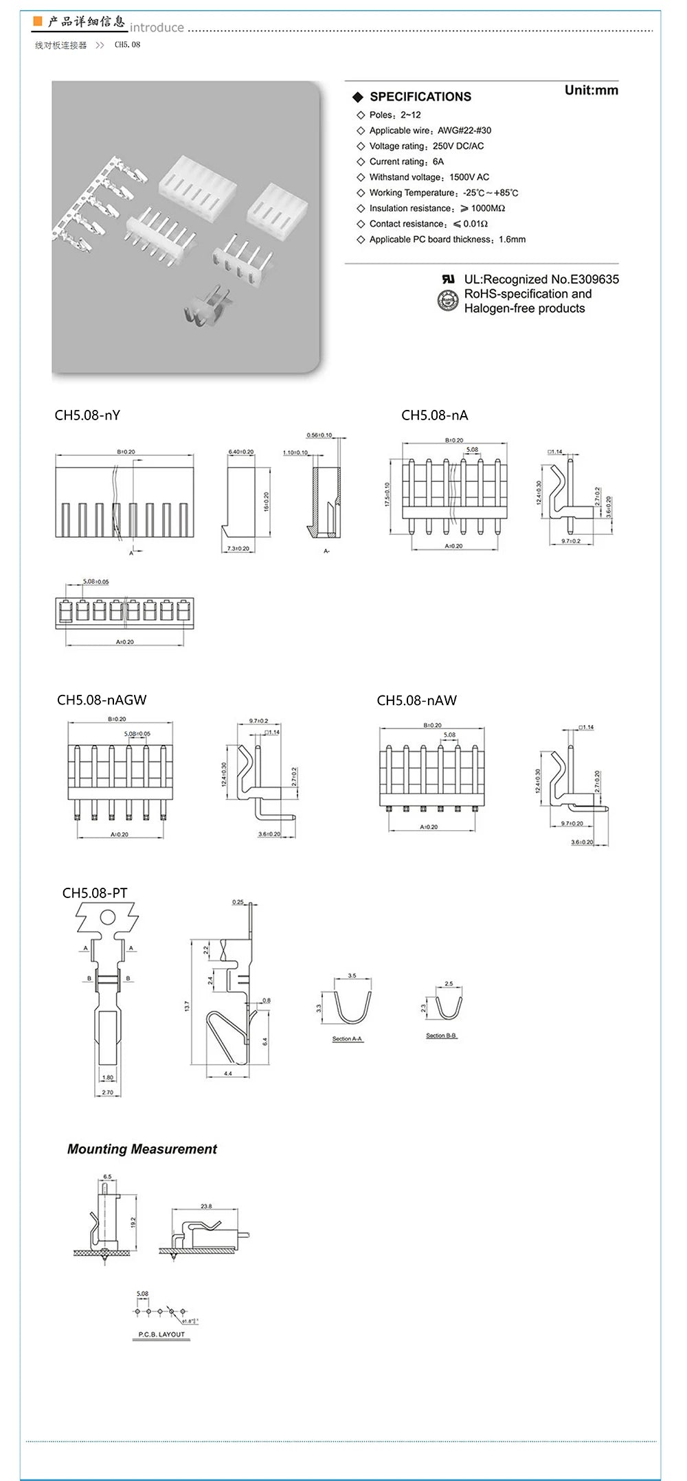 500/1000pcs CH5.08mm 2/3/4/5/6/7/8/9/10Pin Housing Female Straight Right Angle Male Pin Wafer Terminal Connector