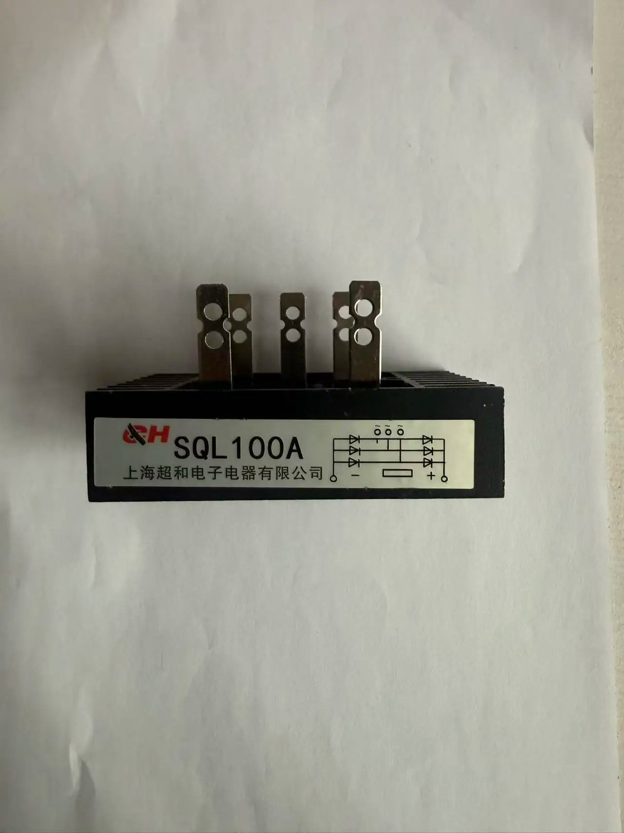 SQL200A SQL150A SQL100A 3-Phase Diode Bridge Rectifier 200A 150A 100A 1200V Brand New