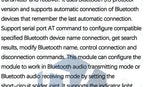 Bluetooth module 5.3 Audio transmitter module Stereo GFSK transceiver Earphone board Wireless speaker KCX_ BT_ EMITTER 5