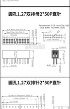 1pcs 1.27mm/2.0/2.54mm 1/2x40p Round Hole Round Needle Female Header Pin Row Connector Single Double Row Gold Plated Tin Plated