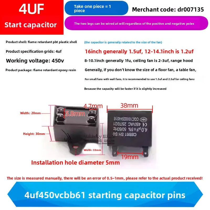 CBB61 Fan Air Conditioner Starting Capacitor 450V 1/1.2/1.5/2/2.5/3/3.5/4/4.5/5/6/7/8/10/12UF Ceiling Fan Hood Motor Capacitor