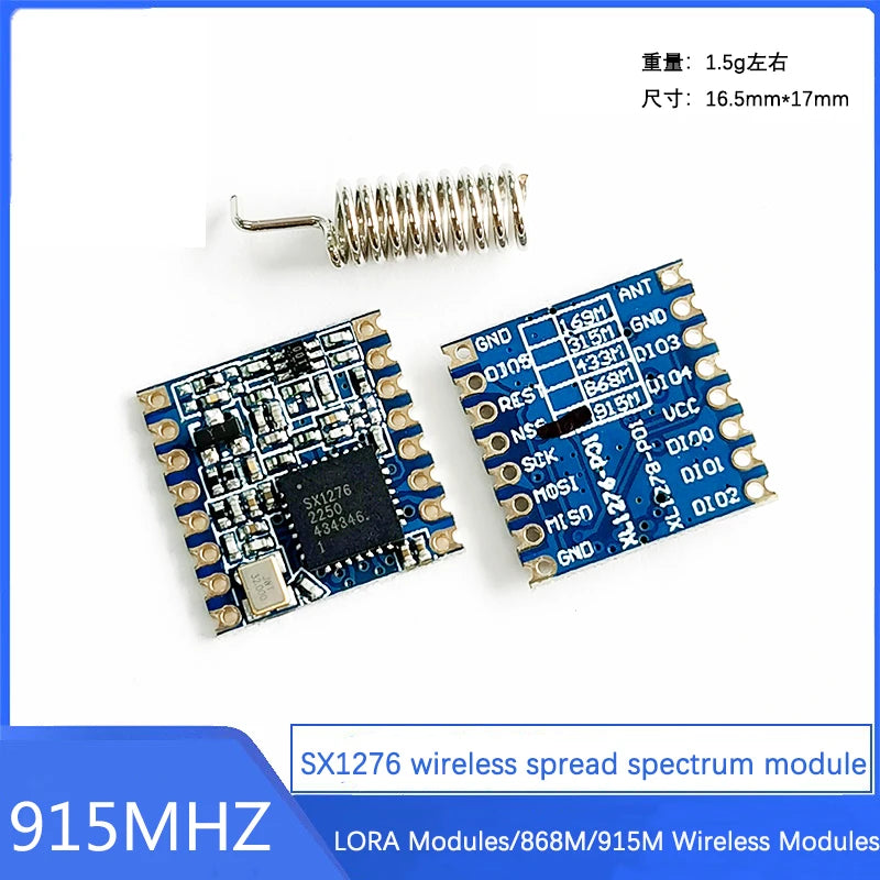 SX1276 wireless spread spectrum module/LORA module/868M/915M wireless module