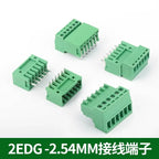 10Pairs 15EDG 2.54 mm KF2EDG PCB Screw Terminal Block Connector Right Angle/ Straight Needle Plug Pin Header Socket 2-12 Pin