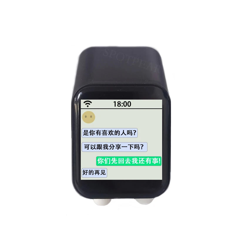 DeepSeek AI Chat Robot ESP32-S3 1.54inch LCD N16R8 MUMA Development Board Display Wifi Weather Station TimeClock For XiaoZhi