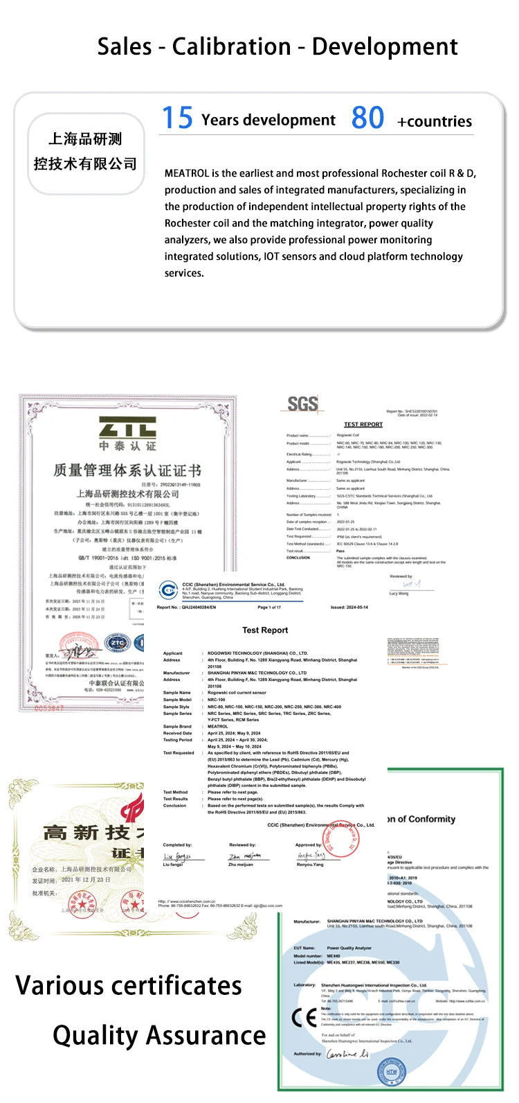 MEATROL NRC High Accuracy 0.5% High Accuracy Flexible Rogowski Coil Current Transformer AC Rogowski Sensor 100A