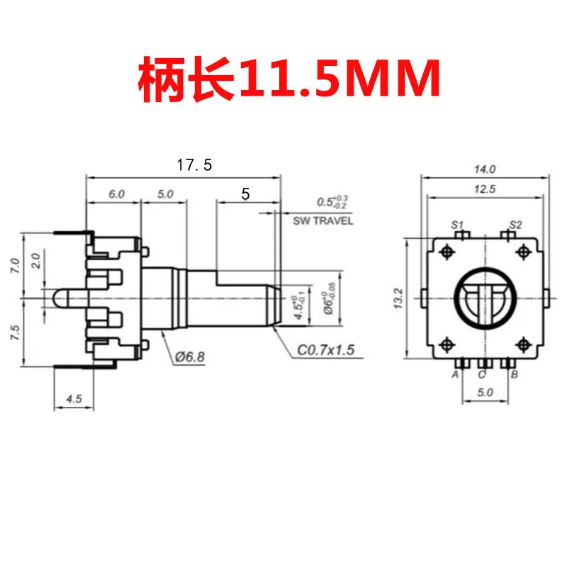 5PCS EC12 Rotary Encoder  360 Degree Audio Encoder Coding 5Pin 24 Position With Push Button Switch Handle 11.5MM 14MM 19MM