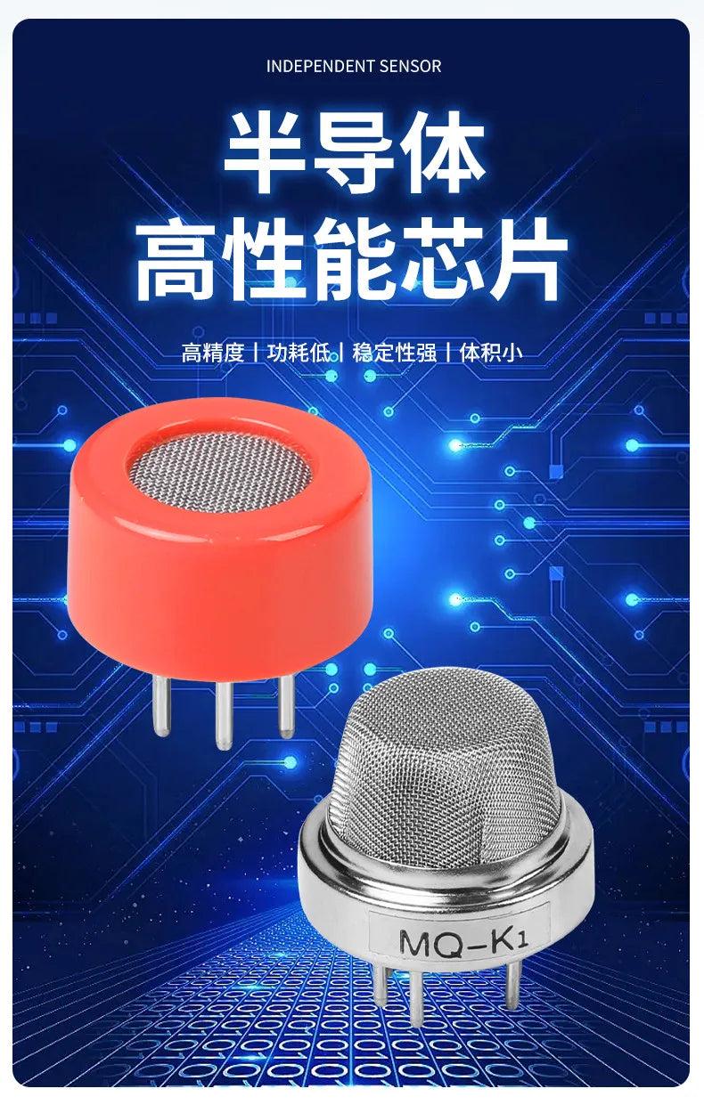 MQ Semiconductor Detects Ammonia Hydrogen Methane Propane Gas Sensor