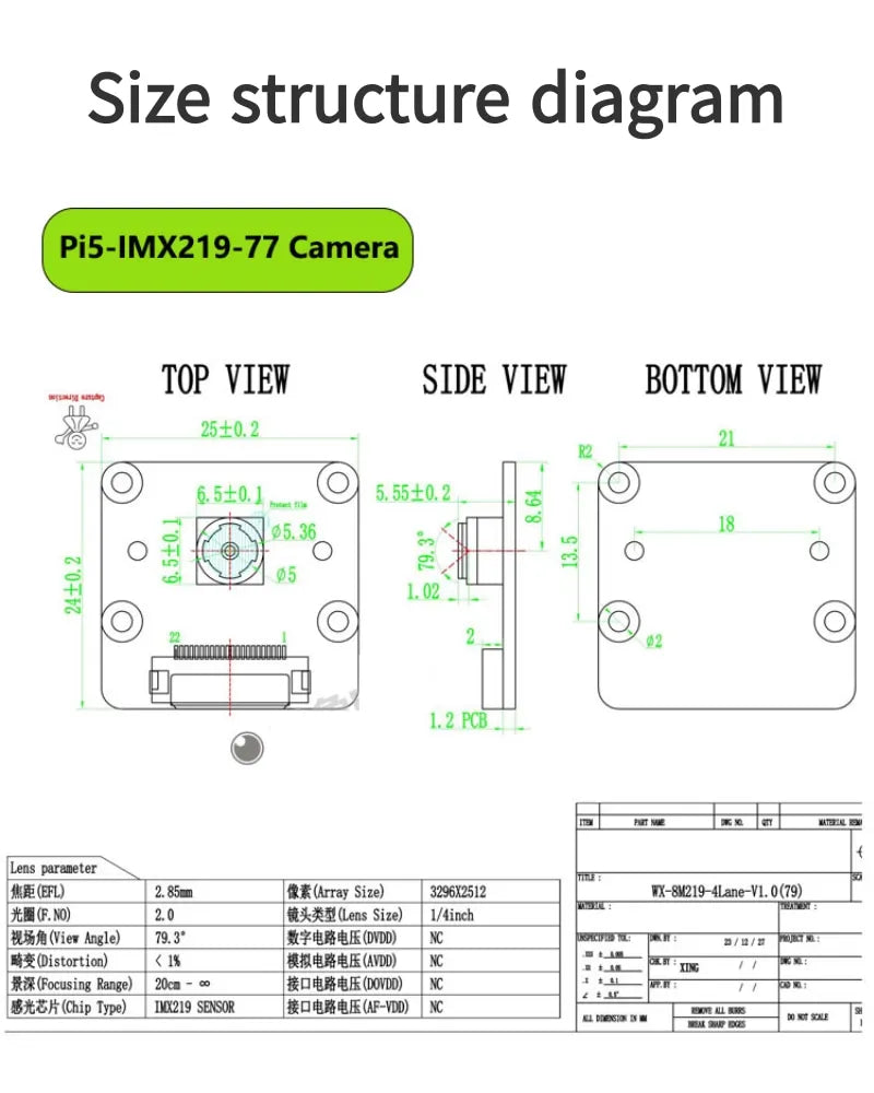 IMX219 Module Raspberry Pi 5 Camera 8 Million Pixels 120-Degree Wide Angle Without Distortion