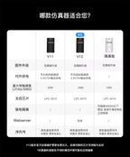 JLINK V12 simulation downloader ARM microcontroller STM32 development programming debugging J-LINK V9