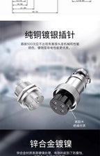 Aviation Plug Socket GX16 2 3 4 5 6 Pin Male Female Docking Aviator Circular Connector Industrial Grade Accessories Parts