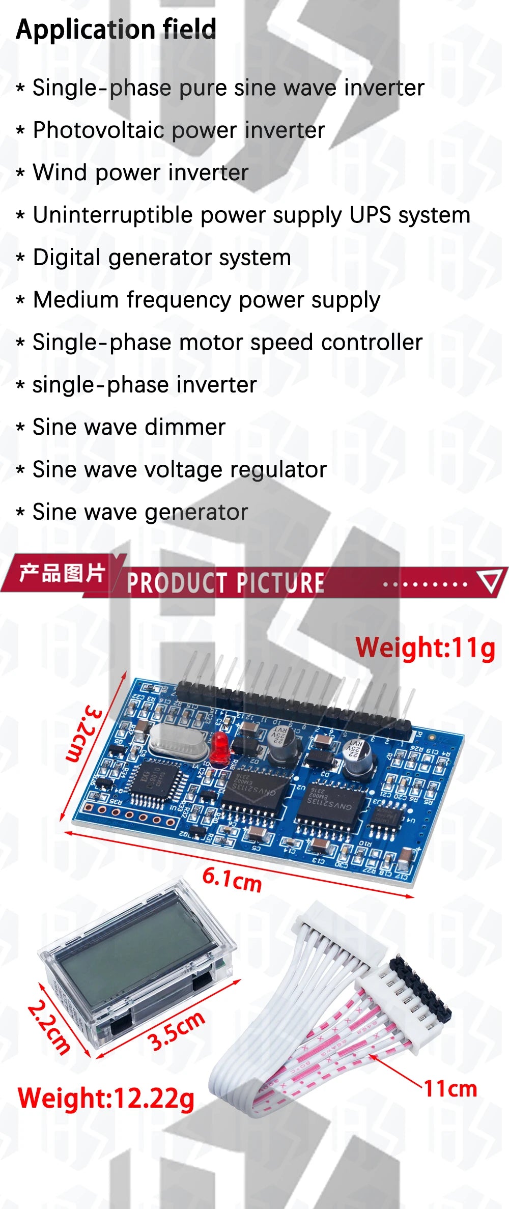 5V DC-AC Pure Sine Wave Inverter SPWM Driver Board EGS002 12Mhz Crystal Oscillator EG8010 + IR2113 Driving Module LCD