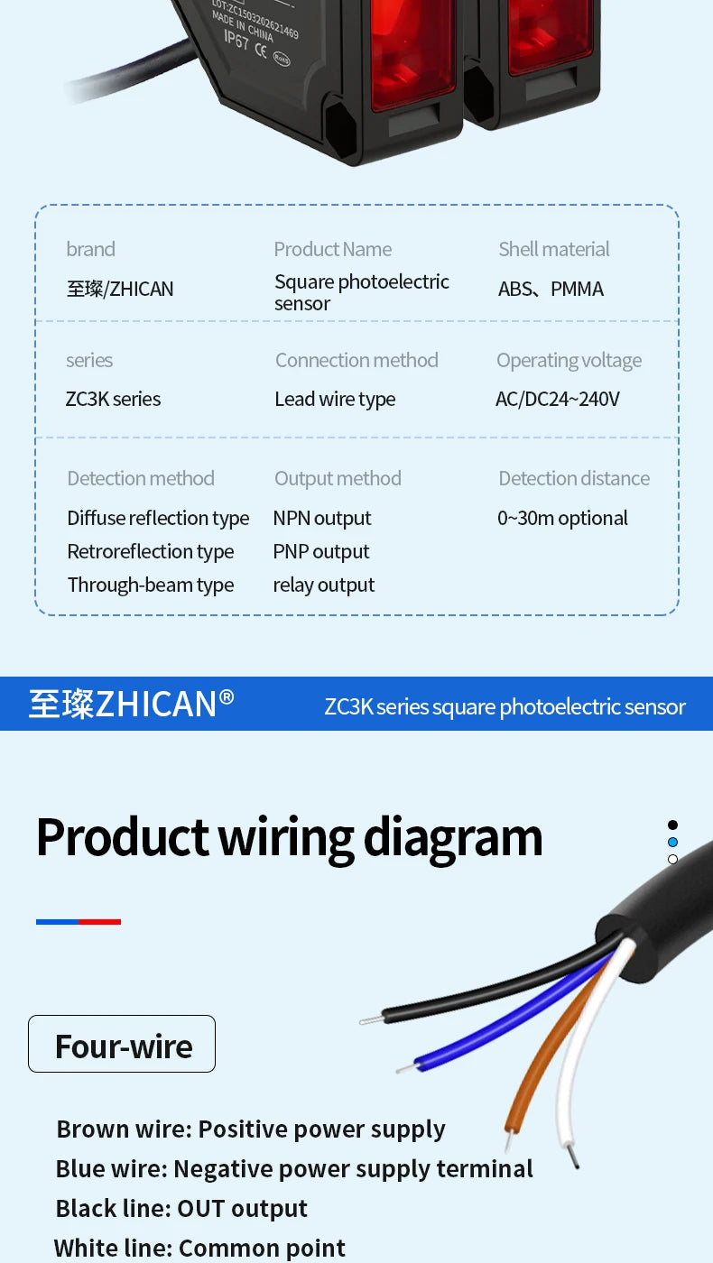 Zhican Zc3K Long Range Photoelectric Sensor 0.1-30m through Beam Retro Reflective Diffuse Reflective Switch