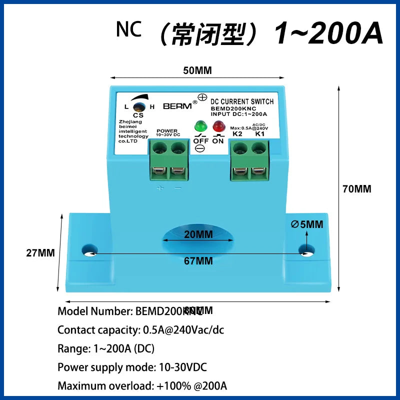 DC Linkage Equipment Overload Protection Current Relay Detection Overcurrent Alarm Current Transformer Sensor Switch