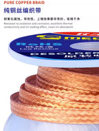 MECHANIC R300 1.0/1.5/2.0/2.5/3.0/3.5/4.0mm Width 1.5m Length Desoldering Braid Welding Remover Copper Solder Wick Wire Cord PCB