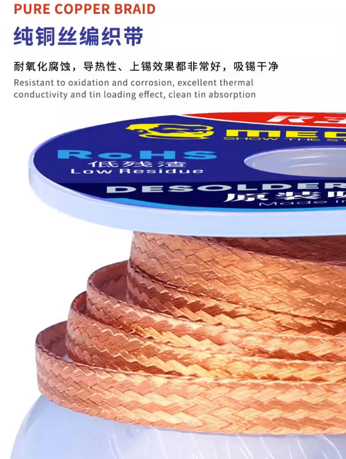 MECHANIC R300 1.0/1.5/2.0/2.5/3.0/3.5/4.0mm Width 1.5m Length Desoldering Braid Welding Remover Copper Solder Wick Wire Cord PCB