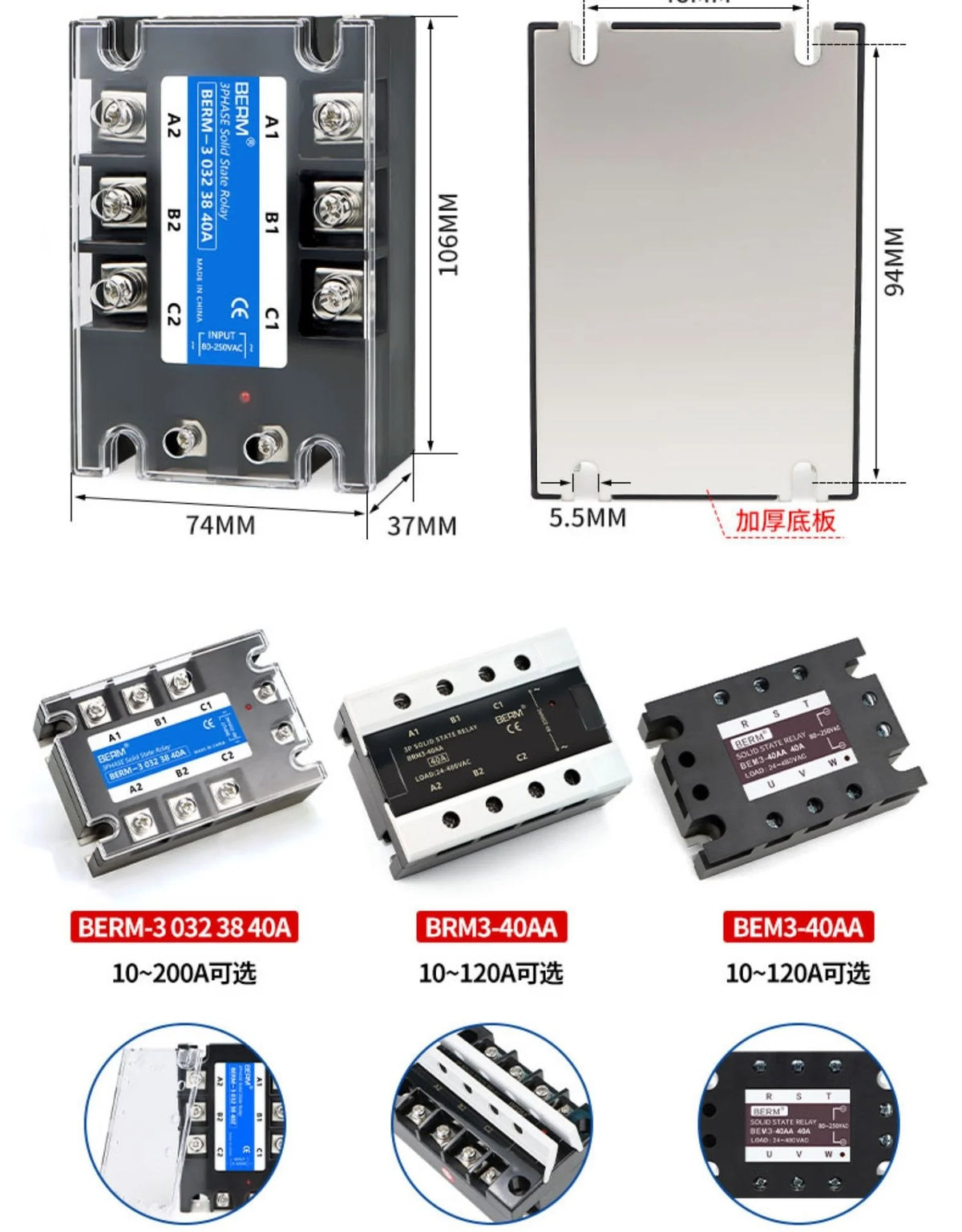 3 Phase 10A 60A 80A 100A 150 200A Three Phase SSR 80-250VAC Control 24-480V Solid State Relay  AC-AC