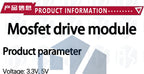 ‌IRF520 MOSFET Driver Module (1PCS/5PCS) – 0-24V Logic-Level Gate Driver for Arduino/Raspberry Pi/ARM