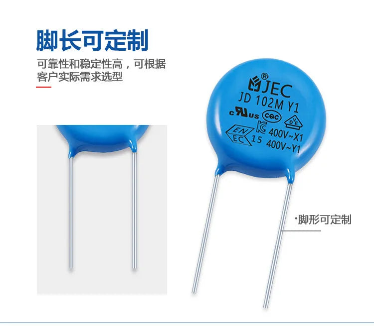 10PCS Y capacitor JEC safety capacitor Y2 222M 300V ceramic capacitor