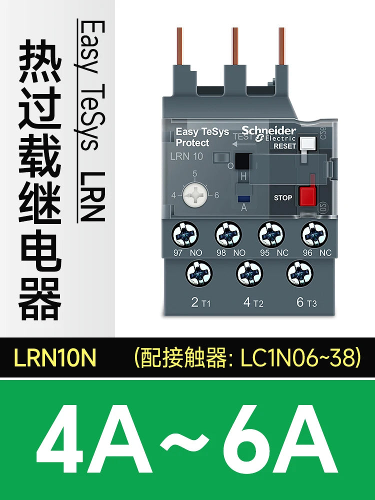 Schneider Electric Three-Pole Thermal Overload Relay LRN10N LC1N AC Contactor Thermal Magnetic Release Protector LAEB1N Base