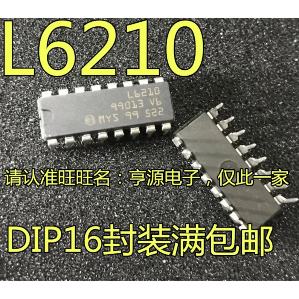 5PCS L4962A L4962 PMM8713 8713 L293D L293 MC14500BCP L6210 6210 MC10H136P DIP-16