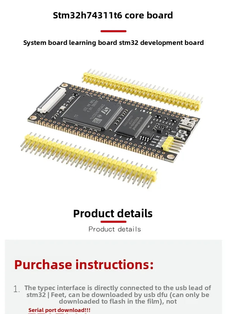 STM32H743IIT6 Core  System Learning Board STM32 Development Board Module