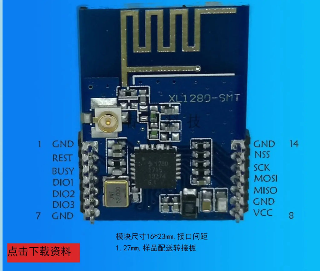 SX1280 module SX1281 flight control model aircraft remote control module positioning LoRa spread spectrum