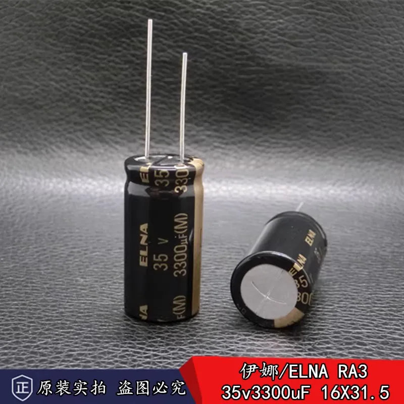 2024 Original new 3300UF 35V Japan ELNA Audio Capacitor 35V3300UF 16*31.5 RA3 Black Gold