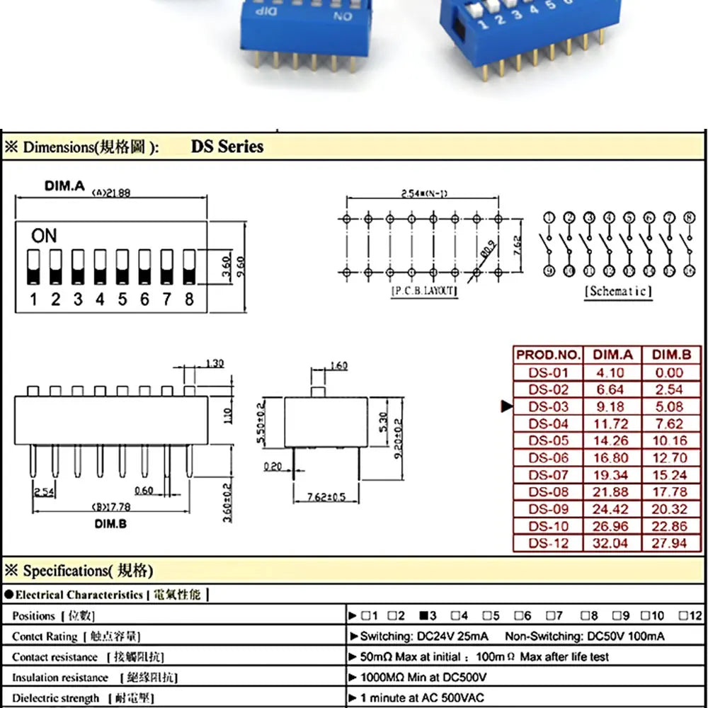 5PCS Blue Toggle Switch Spacing 2.54MM DIP Dial The Code Switch 1 2 3 4 5 6 7 8 9 10 12 PIN Quick Switch