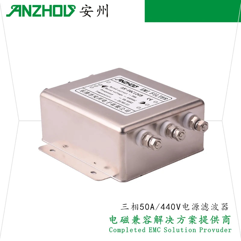 380V/440V/50A Three-phase Power EMI Filter AN-50C12GB/ET-50C12G3B