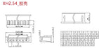 50Pcs/10pcs XH2.54 Connector 2.54MM 90 Degree Right Angle Pin Header/Terminal/Housing Wire Connectors 2P 3P 4/5/6/7/8/9/10P 12P